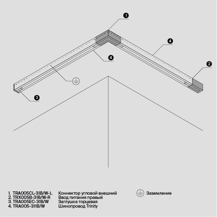 Заглушка торцевая Trinity черный, 1шт Maytoni TRA005EC-31B