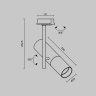 Трековый светильник Maytoni Elti TR005-1-GU10-B