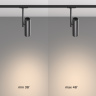 Трековый светильник Maytoni Elti TR005-1-GU10-B
