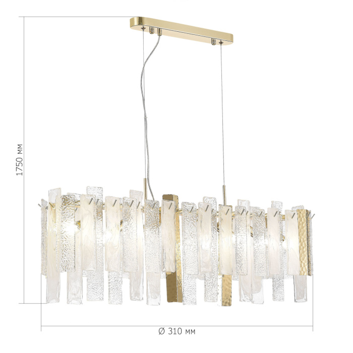 Люстра подвесная ST-Luce Золотистый/Белый, Золотистый E14 8*40W SL1636.203.08