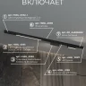 Комплект трековый Hesby Lighting ElDeko HSBL_kompl_E006_NI2B3K_02