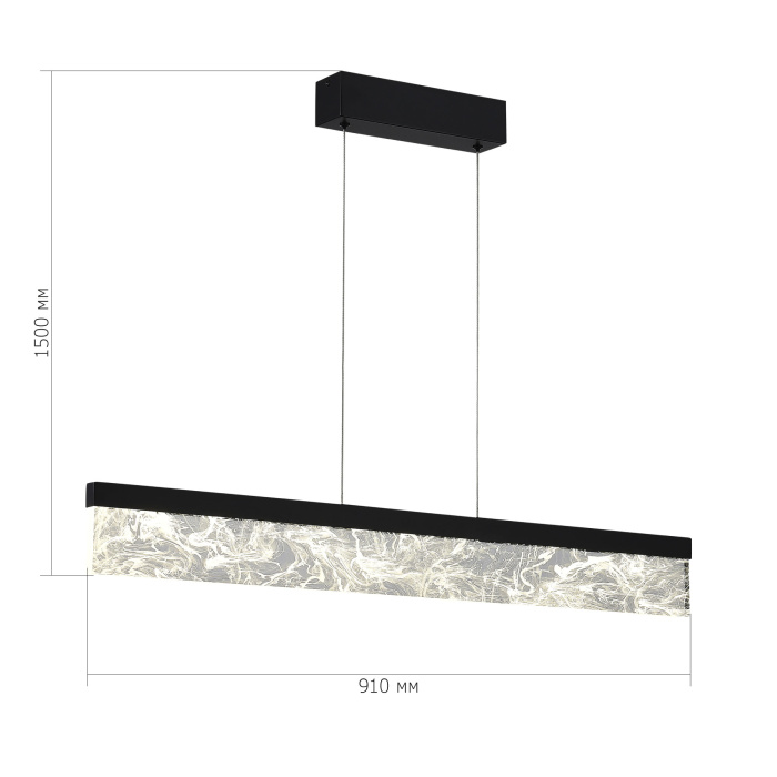 Светильник подвесной ST-Luce Черный/Дымчатый LED 1*36W 4000K SL6234.403.36