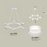 Комплект подвесного поворотного светильника с акрилом Ambrella light XB9191202