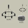 Комплект подвесного светильника с композитным хрусталем Ambrella light XB9022201