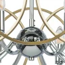Люстра на штанге Lightstar Regolo 713083