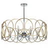 Люстра на штанге Lightstar Regolo 713083