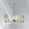 Люстра на штанге Lightstar Regolo 713083