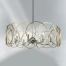 Люстра на штанге Lightstar Regolo 713083