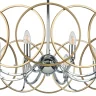 Люстра на штанге Lightstar Regolo 713083