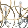 Люстра на штанге Lightstar Regolo 713083