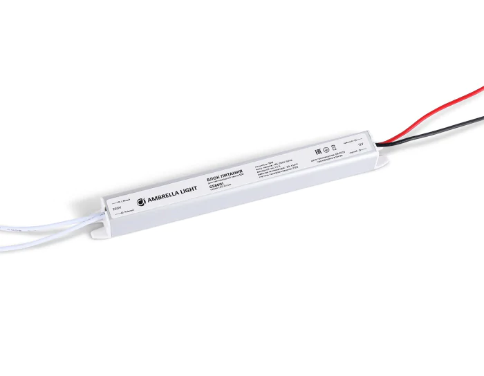 Блок питания ультратонкий для светодиодной ленты 12V 18W 1.5A IP20 185-260V 172*18*18 GS8601 Ambrella light GS8601