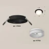 Комплект встраиваемого светильника с акрилом Ambrella light XC7622044