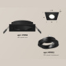 Комплект встраиваемого поворотного светильника Ambrella light XC7632081