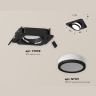 Комплект встраиваемого поворотного светильника Ambrella light XC7659081