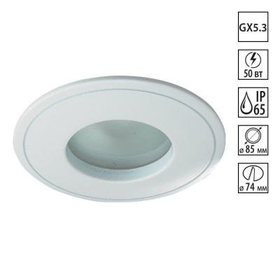 Встраиваемый светильник Novotech Aqua 369305