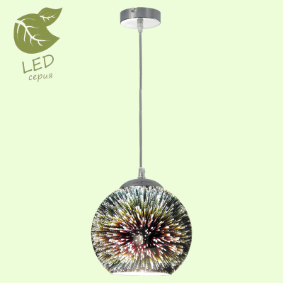 Подвесной светильник AMMON GRLSP-0197