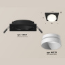 Комплект встраиваемого светильника Ambrella light XC6521020