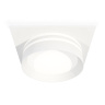 Комплект встраиваемого светильника Ambrella light XC8061021