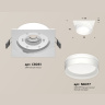 Комплект встраиваемого светильника Ambrella light XC8061021