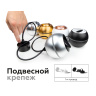 Корпус светильника накладной для насадок D60/70mm с LED подсветкой Ambrella light C1103