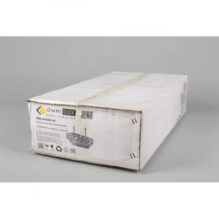 Люстра подвесная Omnilux Reggiolo OML-81603-16