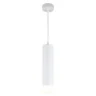 Светильник подвесной Omnilux Licola OML-102506-10