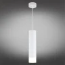 Светильник подвесной Omnilux Licola OML-102506-10