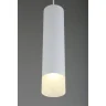 Светильник подвесной Omnilux Licola OML-102506-10