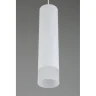 Светильник подвесной Omnilux Licola OML-102506-10
