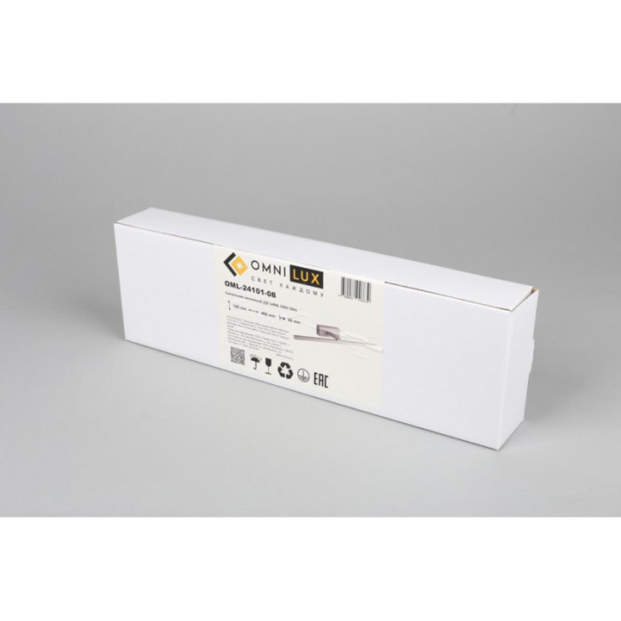 Подсветка для картин и зеркал Omnilux Bresso OML-24101-08