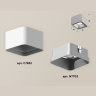 Комплект накладного светильника Ambrella light XS7832003