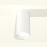 Комплект накладного светильника Ambrella light XS6322020