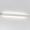 Настенный светильник Odeon Light Arno 3887/24WW