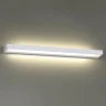 Настенный светильник Odeon Light Arno 3887/24WW