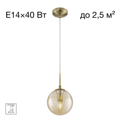 Подвесной светильник Citilux Томми CL102013