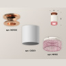 Комплект накладного светильника с композитным хрусталем Ambrella light XS6301202
