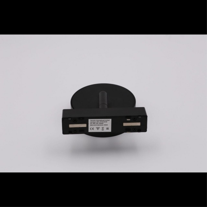 Светильник трековый Aployt Magnetic track 48 APL.0119.00.09