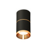 Комплект накладного светильника Ambrella light XS7402181