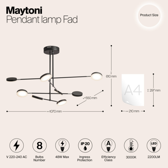 Люстра на штанге Maytoni Fad MOD070PL-L48B3K