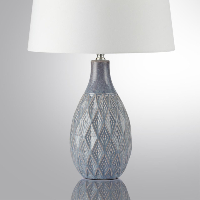 Настольная лампа LUMION 8138/1T