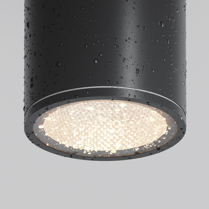 Накладной уличный светильник Maytoni Bar O306CL-L7GF