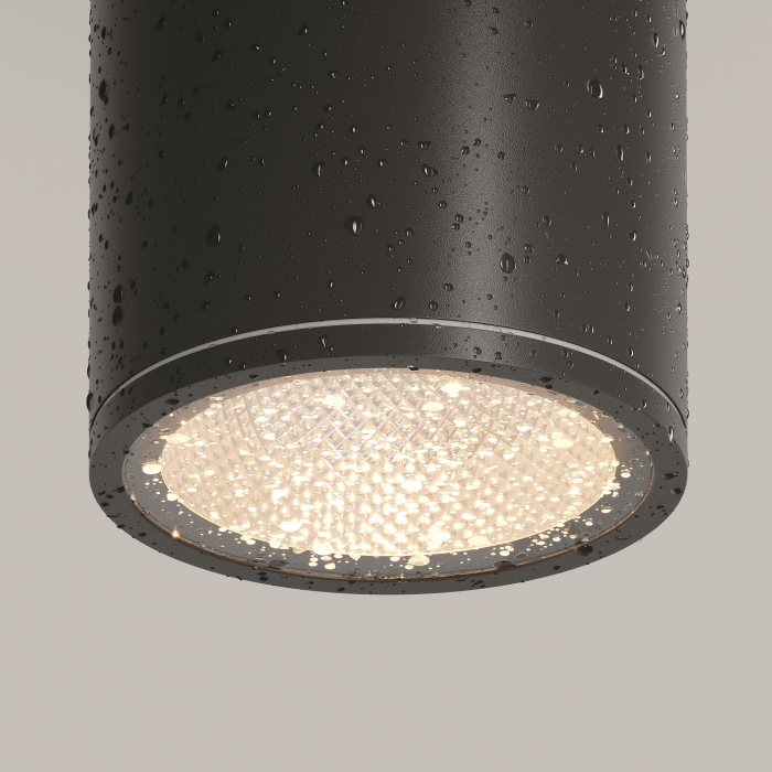 Накладной уличный светильник Maytoni Bar O306CL-L7GF