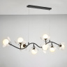 Люстра подвесная Lightstar Ceramo bw 799087