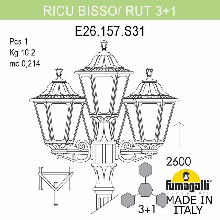Садово-парковый светильник Fumagalli RICU BISSO/RUT 3+1 E26.157.S31.BYE27