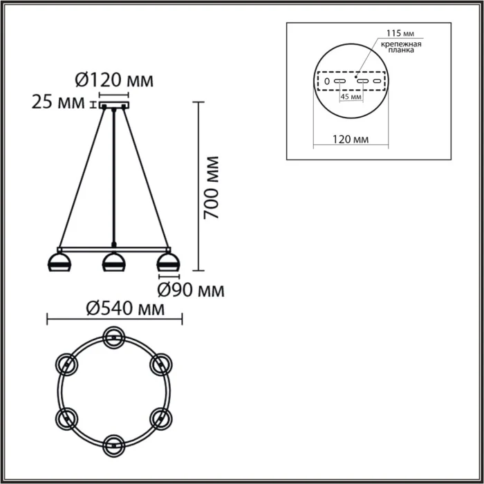 Подвесная люстра Lumion Luazana 8254/6