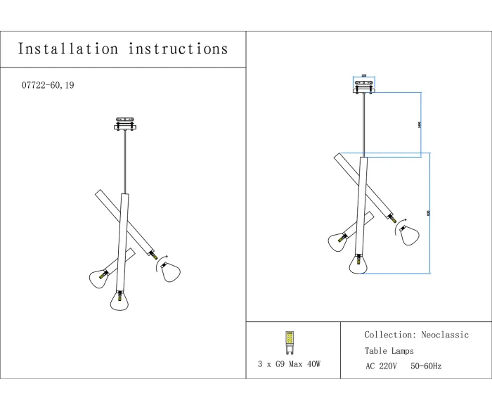 Подвесной светильник Риволи Kink Light 07722-60,19