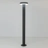 Уличный парковый светильник Citilux Garda CLU01B
