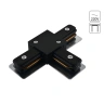 Коннектор для шинопровода Arte Lamp Track Accessories A140006