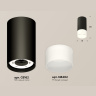 Комплект накладного светильника с акрилом Ambrella light XS8162003