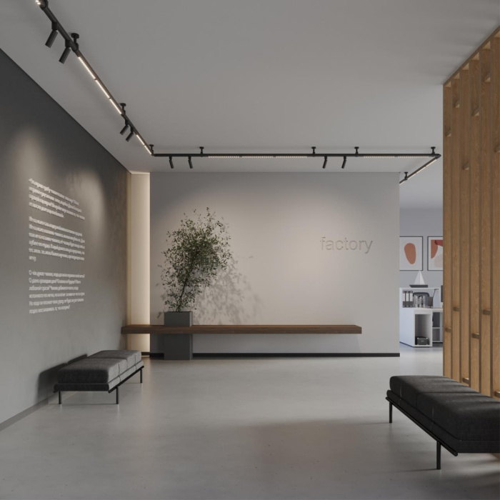 Линейный светильник Novotech Glat 359366